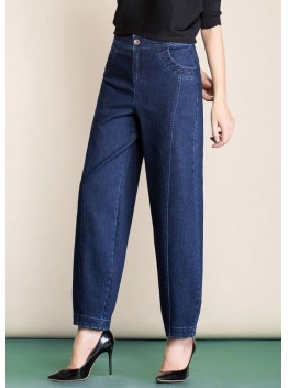 Navy Pockets Patchwork Cotton Denim Harem Pants High Waist Spring