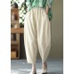 Linen Colour Oversized Harem Pants Elastic Waist Summer