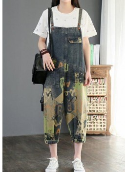 Camouflage printed denim overalls plus size women's casual cropped harem pants