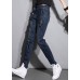 Fitted Navy Elastic Waist Drawstring Zip Up Pockets Flatering Cotton Jeans Spring